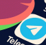 В РОССИИ НАЧАЛИ ОГРАНИЧИВАТЬ РЕГИСТРАЦИЮ В TELEGRAM И WHATSAPP - сообщает ИА «Кам 24» - Елизовское городское поселение
