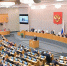 В России приняли закон об отключении связи по требованию ФСБ - сообщает ИА «Кам 24» - Елизовское городское поселение
